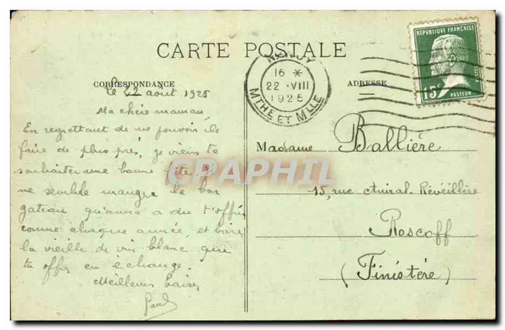 NANCY - Place de la Carrière und Palast des Regierungs — CPHAPHIL n°53 - Rückseite