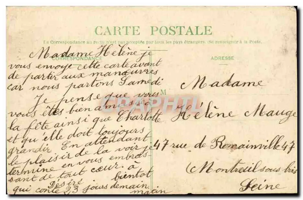 NANCY — Porta São Nicolau (interior, século XVII) — Editor FLEURER & CIE, n° 125 - Verso