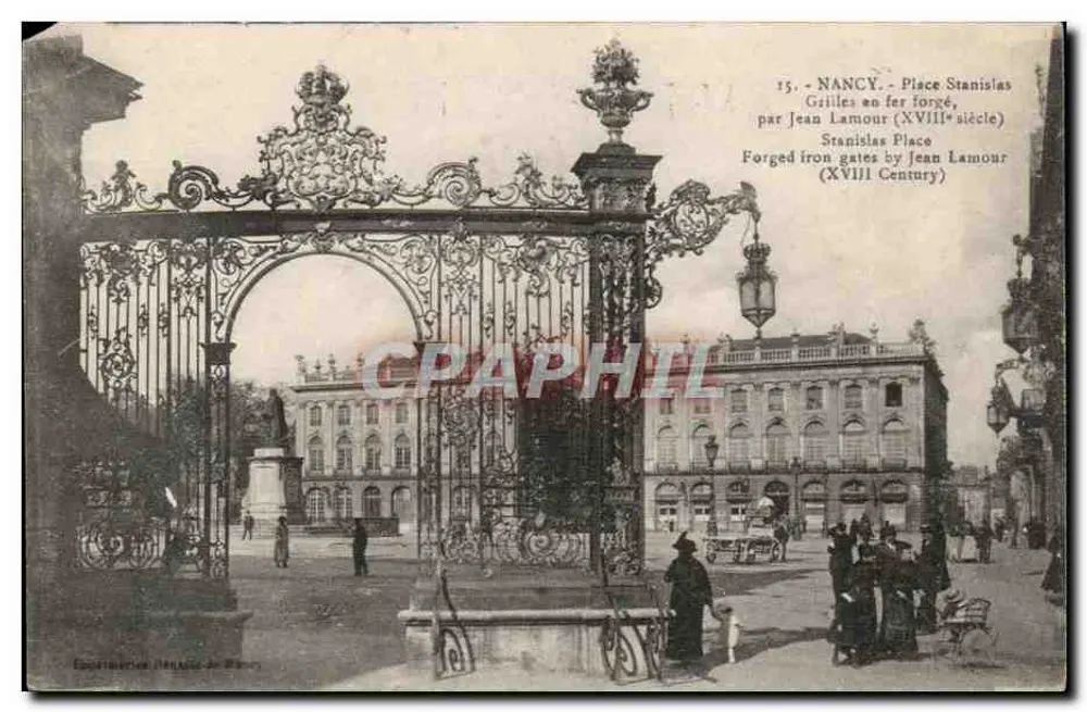 Nancy - Place Stanislas — Eisenwerk-Gitter von Jean Lamour (18. Jahrhundert) - Vorderseite
