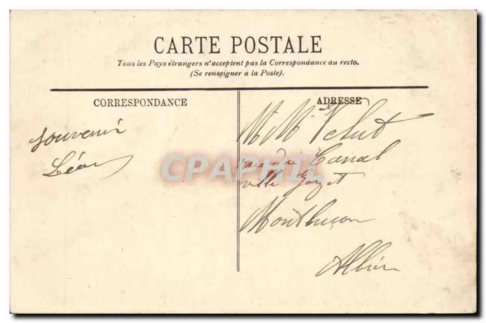 Biarritz — Kommunaler Casino, Hôtel du Palais und die Strandpromenade — LL. — Nr. 26 - Rückseite