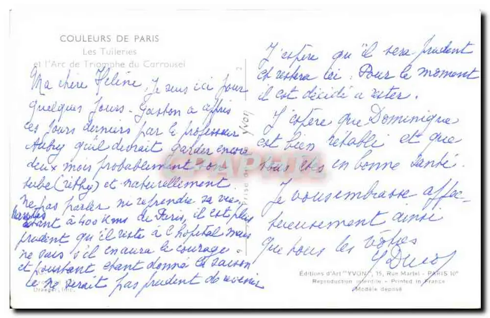 Die Tuileries und der Arc de Triomphe du Carrousel — Éditions d'Art YVON, Paris - Rückseite