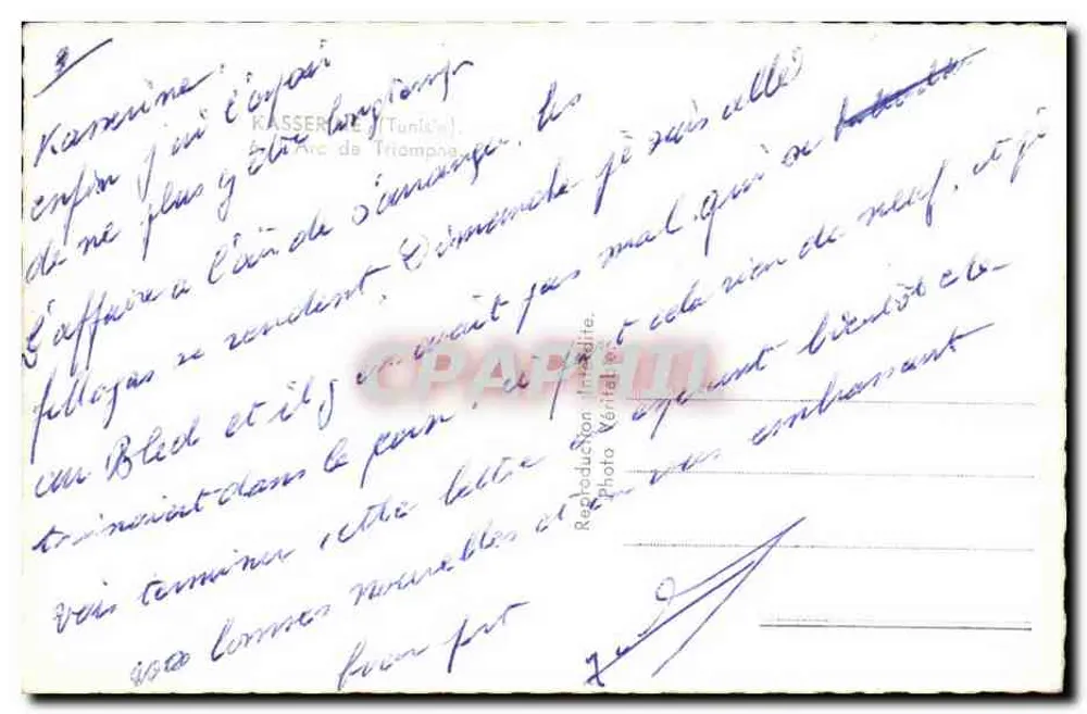 Arco do Triunfo — Tunísia — Kasserine (Tunísia) — editor desconhecido, número de série não visível - Verso