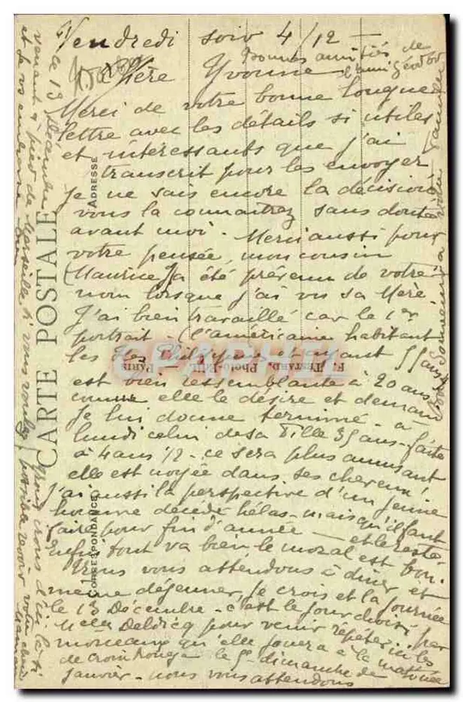 Bois de Vincennes - Schöne Straße. Ile du Fon Repos — E.M. n°4625 - Rückseite