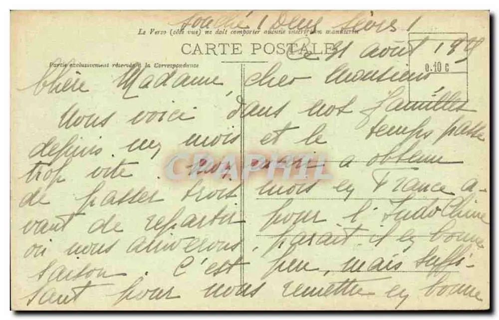 Niort (Deux-Sèvres) — Hotel de Ville — Alix - Moras S°, pap. - lab. Journaux - Verso