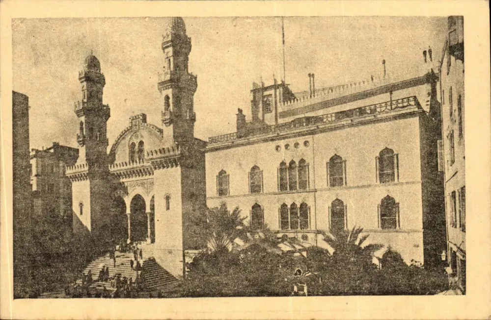 Mesquita de Argel — vista arquitetônica — editor desconhecido - Frente