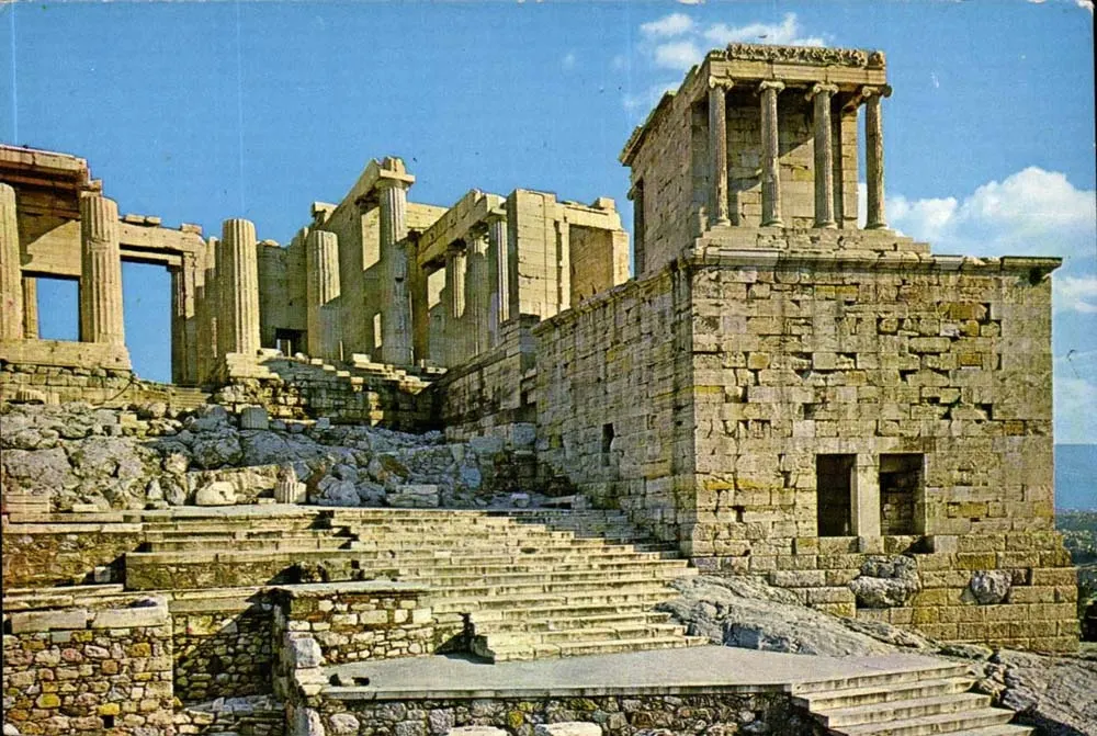 Athen — Propyläen der Akropolis — Nr. 53 - Vorderseite