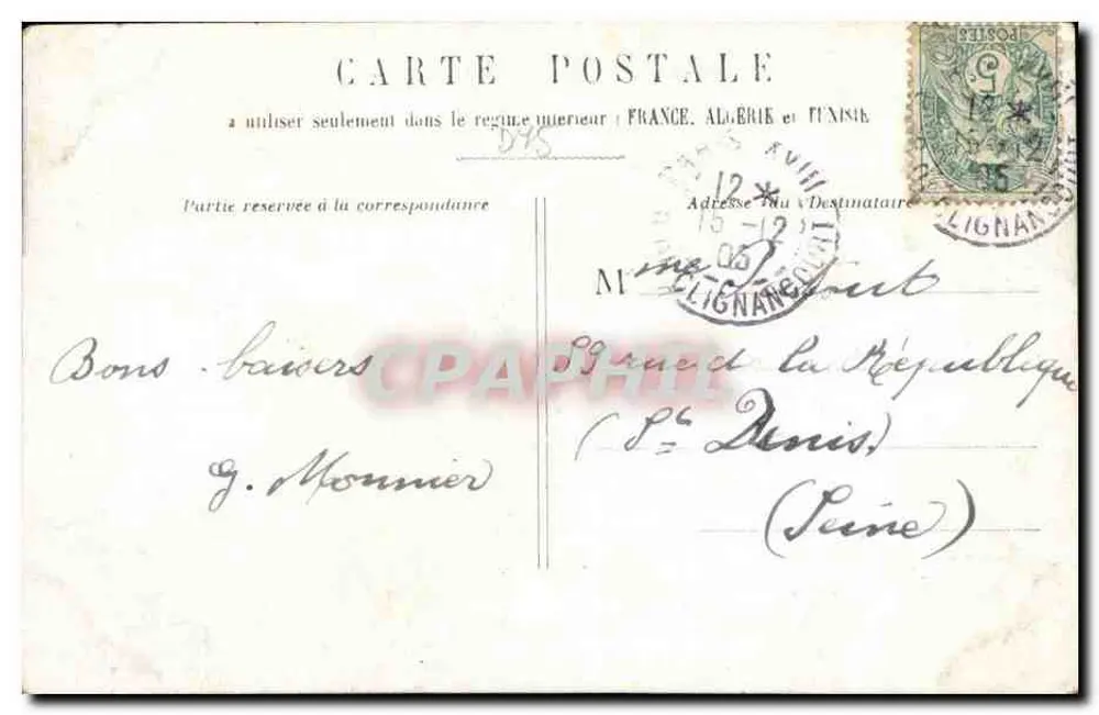 PARIS - Paleis van het Trocadéro — architecturale uitzicht — uitgever onbekend - Achterkant