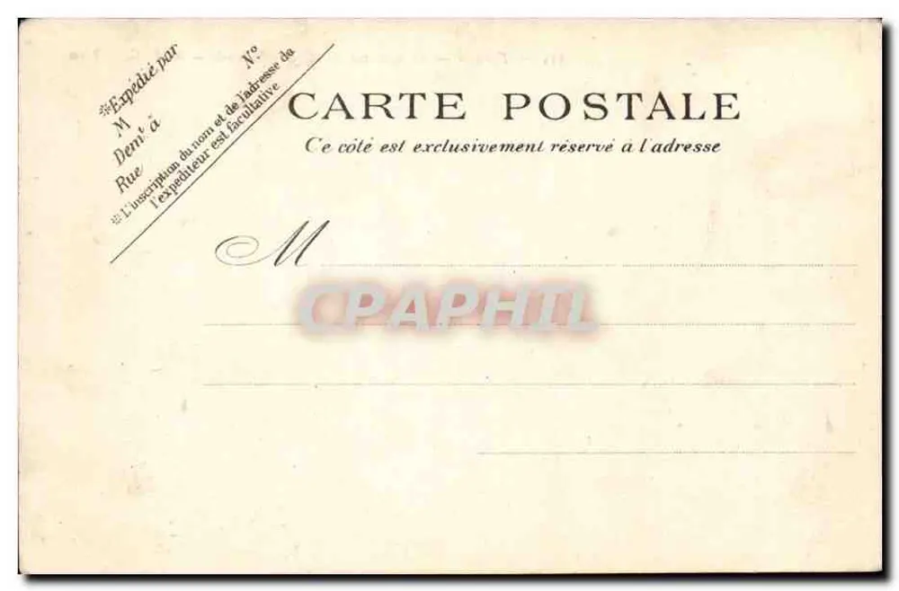 Paris — O lago do parque Montsouris — P. P. C. — Paris - Verso
