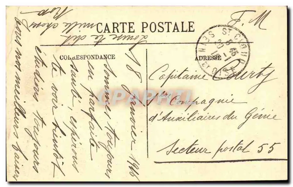 Paris — Ansicht der Seine vom Pavillon de Flore — Verlag unbekannt - Rückseite