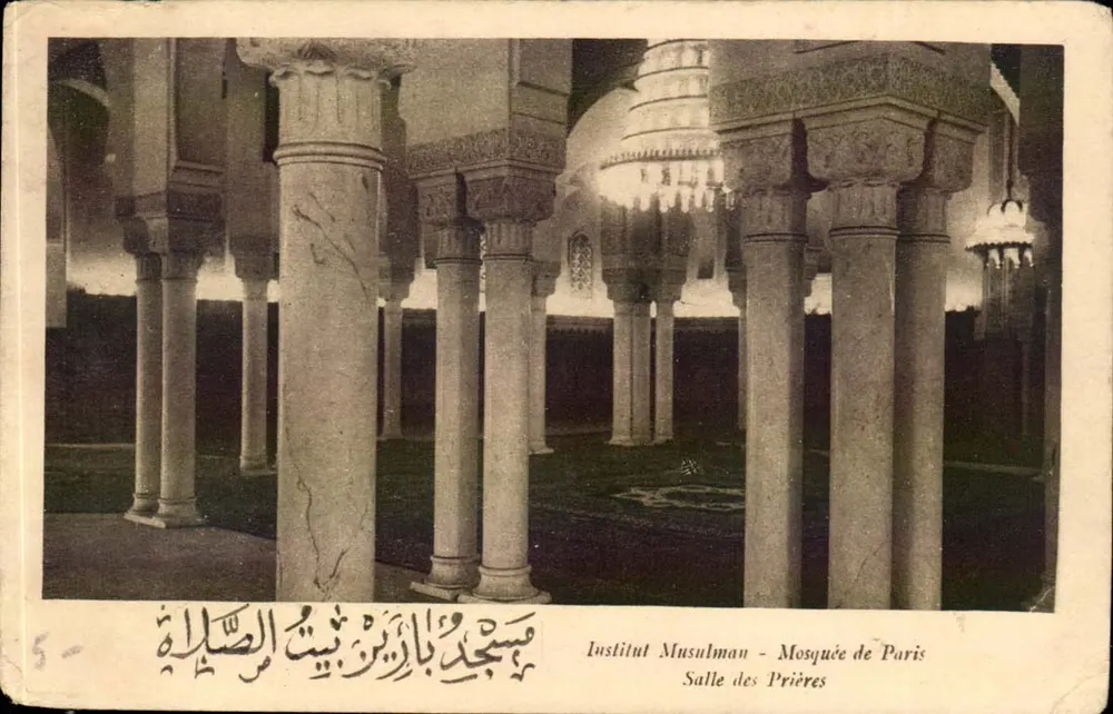 Mesquita de Paris — Sala das Orações — Instituto Muçulmano - Frente