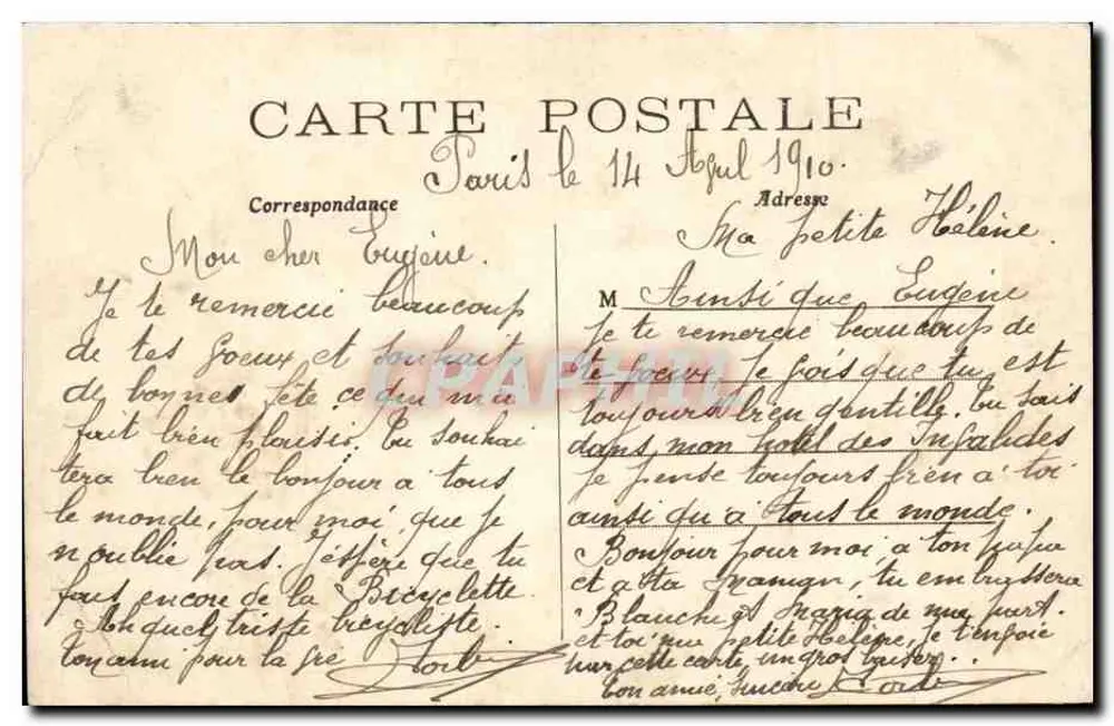 PARIS — Les Invalides — Vista Geral — C.M. n°282 - Verso