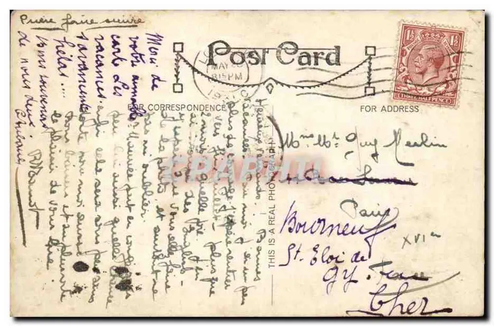 Gaiety Theatre und Strand — London — unbekannter Verleger, n° 42 - Rückseite