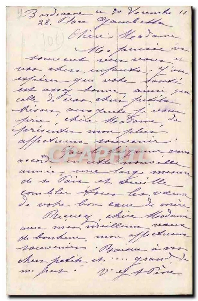 Büschel von Gänseblümchen — Jahreskarte — Addh 297 - Rückseite