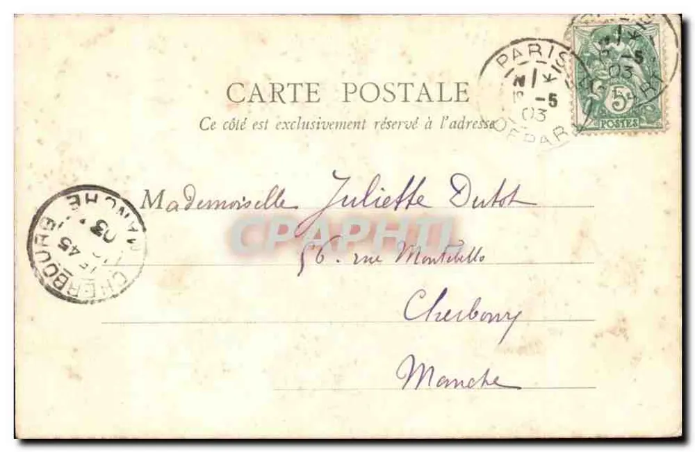 Paris — Hotel de Ville — B. E. Paris, n°47 - Verso