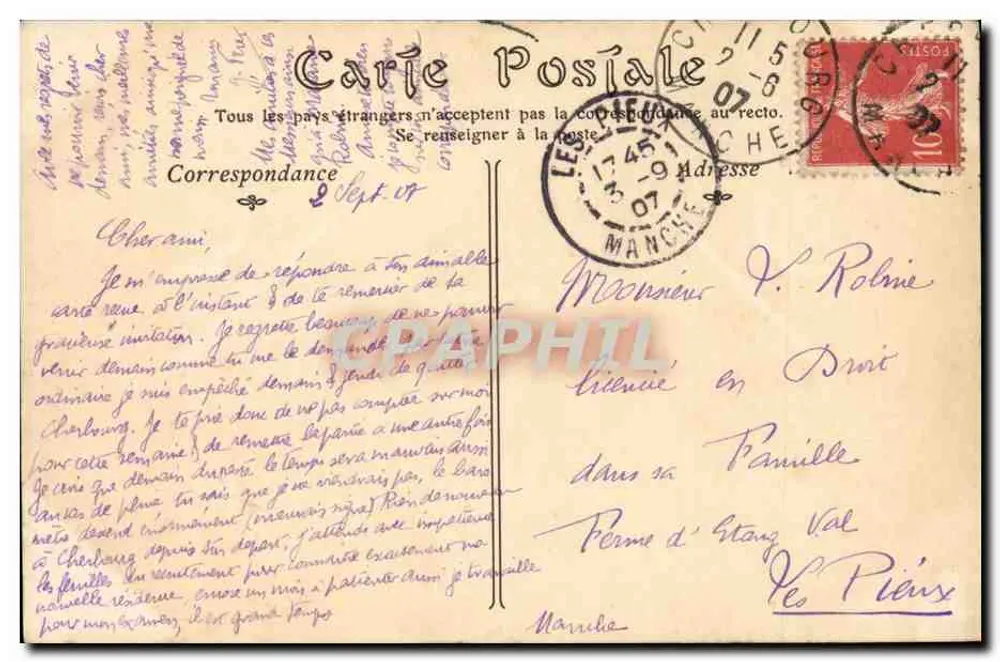 PARIS — Hôtel de Ville — Wydawca: 18 - Rewers