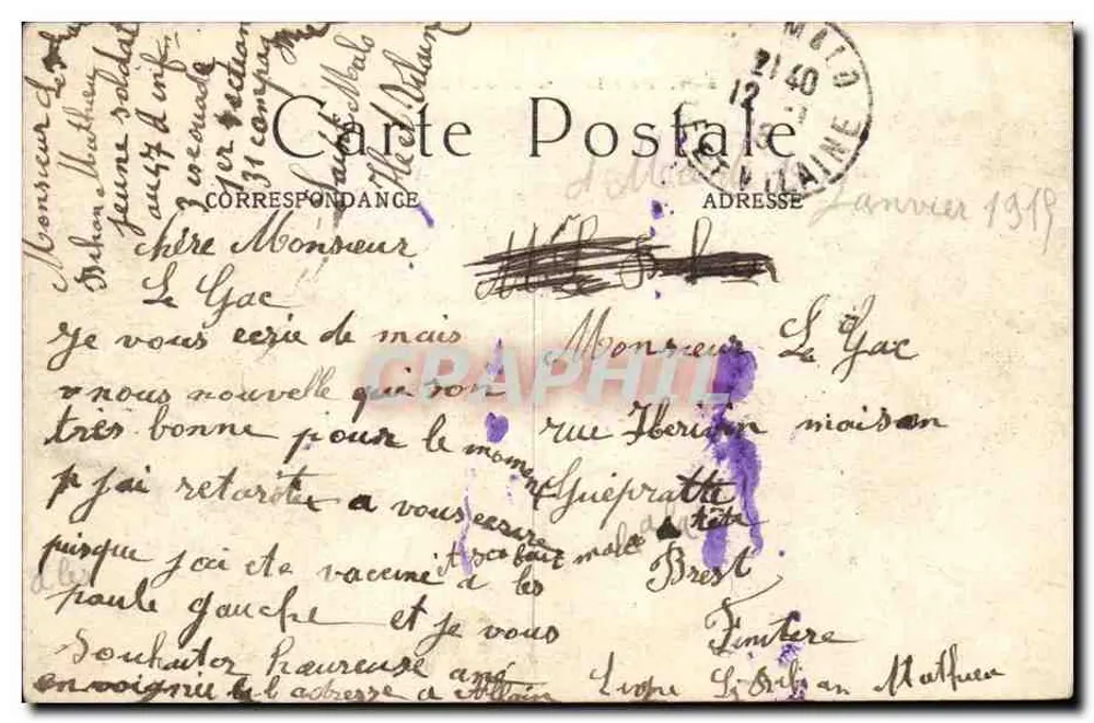 Paris — Quai de l'Hôtel-de-Ville — M. J. — n° 529 - Rückseite
