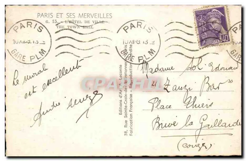 Hôtel de Ville de Paris — vista panorâmica — Éditions d'Art Leconte - Verso