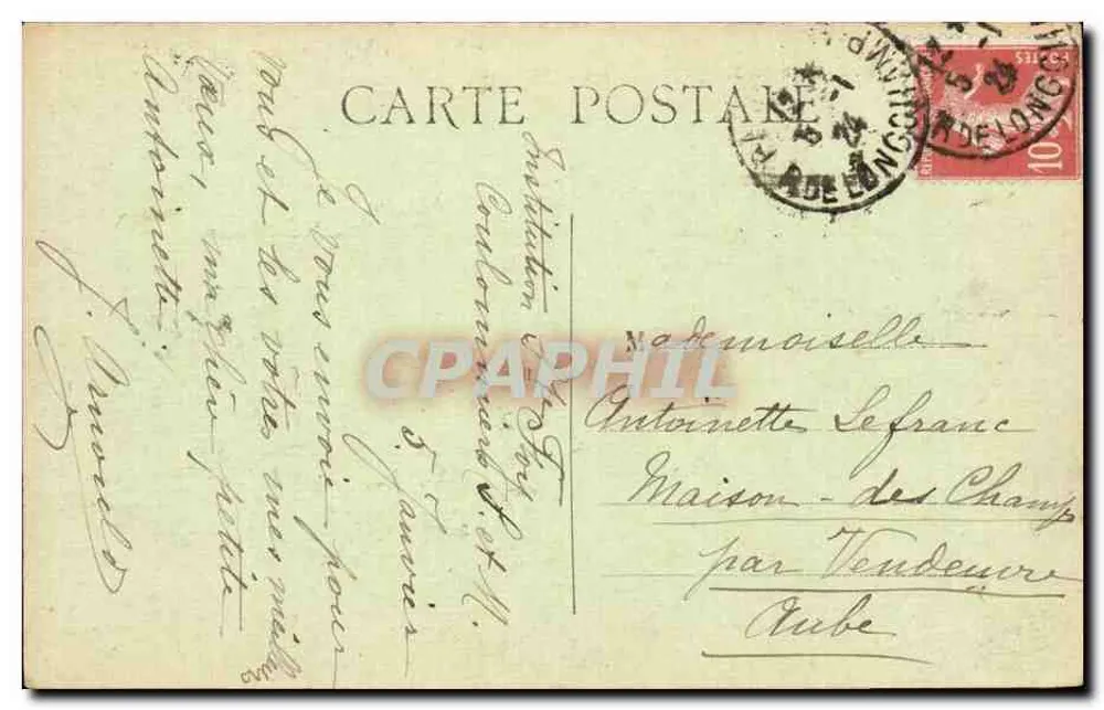 Paris — O Hotel de Ville — Town Hall — Editor P.F. Paris, n°15 M - Verso