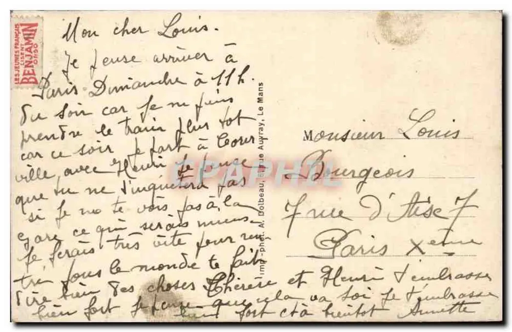 Le Mans – Park Tessé – Muzeum - Rewers