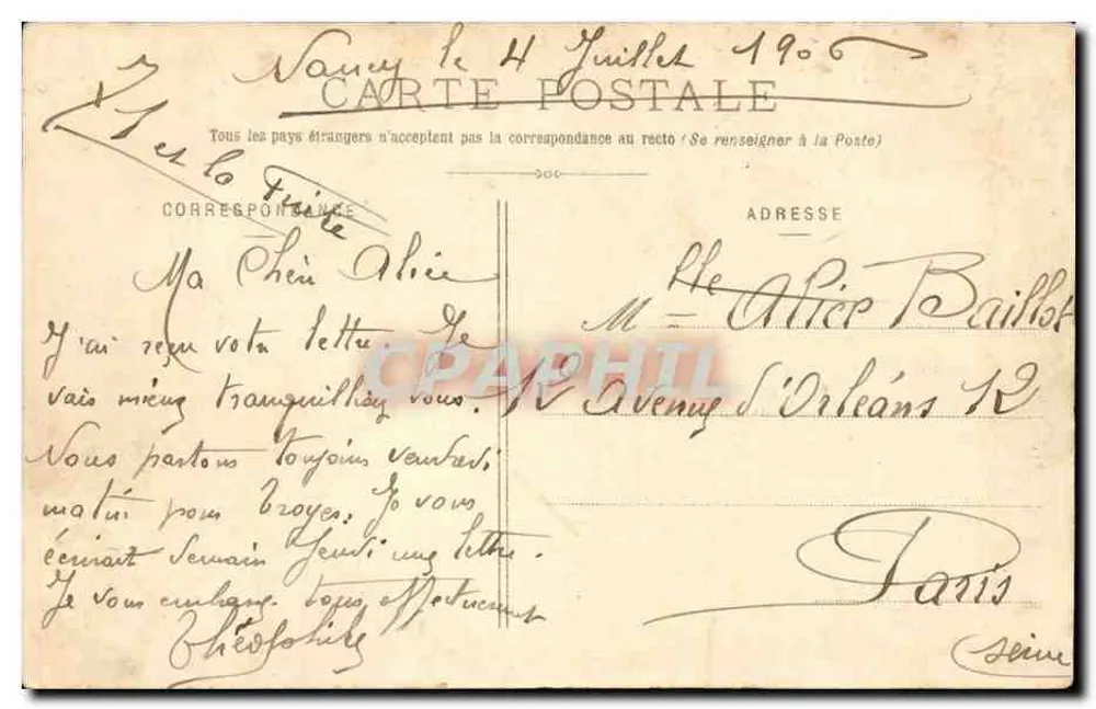 NANCY - Igreja de São Epvre e Praça das Senhoras — Imprentas Reunidas, Nancy, n°12 - Verso