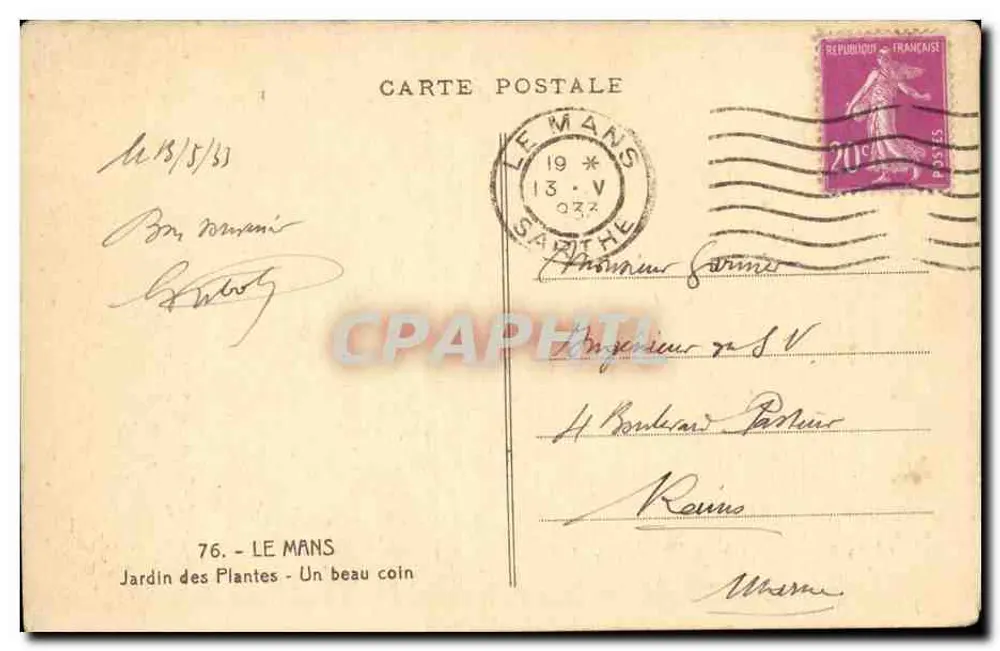 Jardin des Plantes — Le Mans — Ein schöner Winkel — Adel - Rückseite