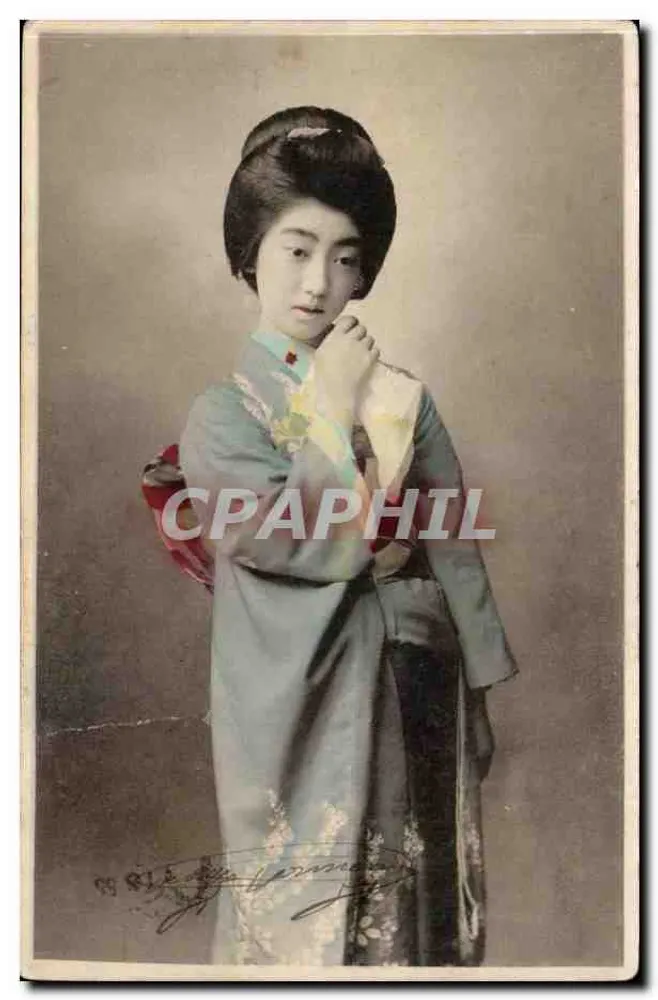 Junge Frau im Kimono — Japan — unbekannter Verlag, Seriennummer nicht sichtbar - Vorderseite