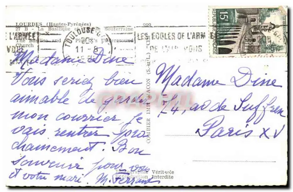 Lourdes — Basílica e Poço das Almas — Fotografia Verdadeira - Verso