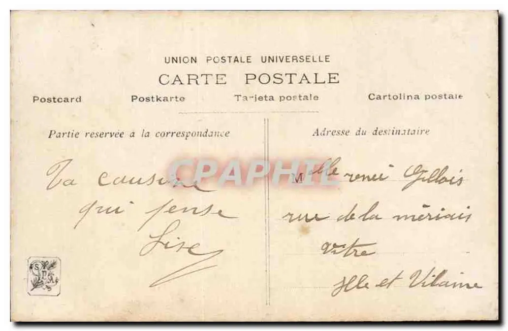 हेबे — एल. मार्केस्ट की स्कल्प्चर — सैलॉन 1909 — फ्रांसीसी रिव्यू - पीछे
