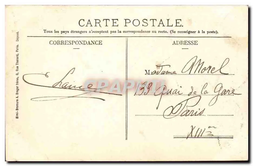 Gisors (Eure) - Torre St-Thomas — Biard, editor, Gisors - Verso