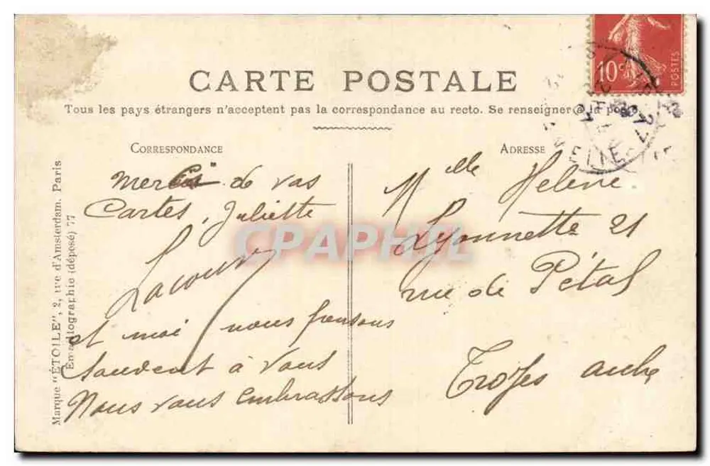 Paris - Avenue Nicolas II und Pont Alexandre III — Verlag 'Éticle' Nr. 86 - Rückseite