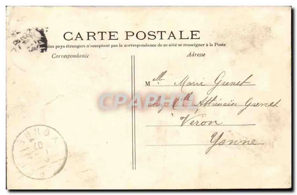 Paris - Platz und Fontäne Daumesnil — C.M. n° 866 - Rückseite