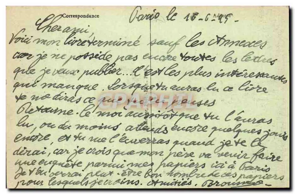 Paris (8e) - Parc Monceau - A Naumáquia — J.H. n°333 - Verso