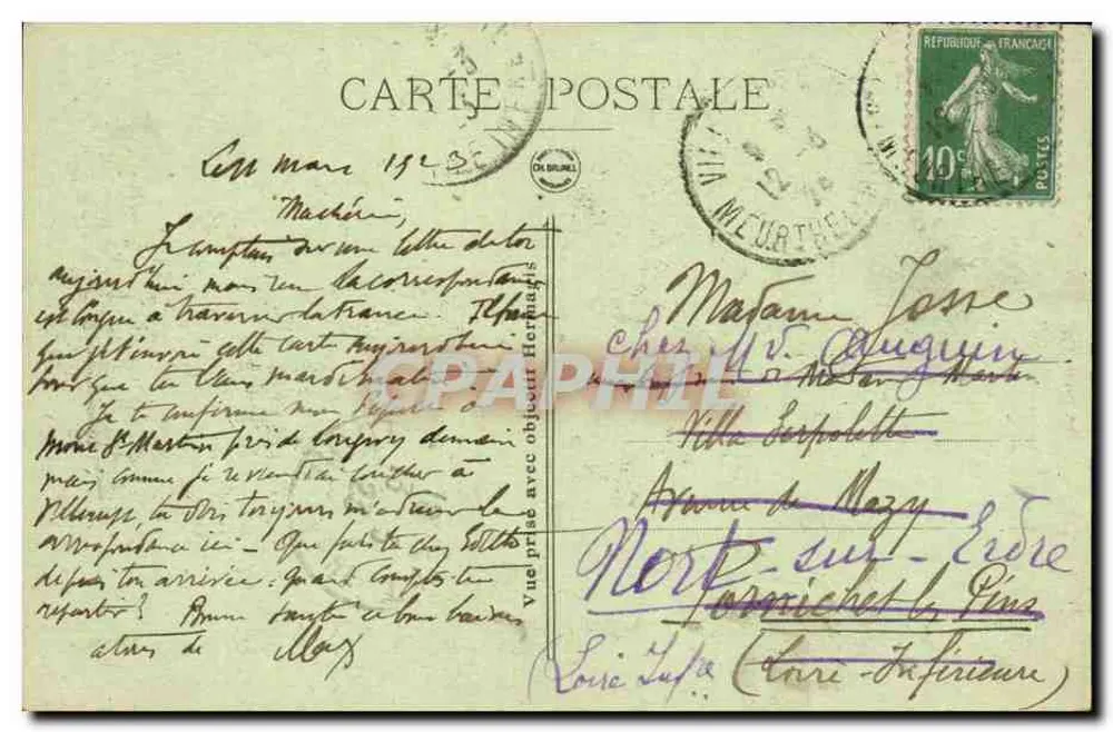 Reims — A Cour Chapitre (centro da cidade) — OR 77 - Verso