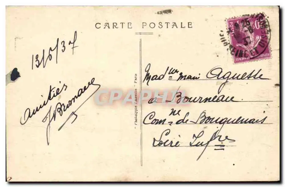 Rueil - Petite Malmaison - Garten im französischen Stil — A.C. 16, Verlag Phototypie Paris - Rückseite