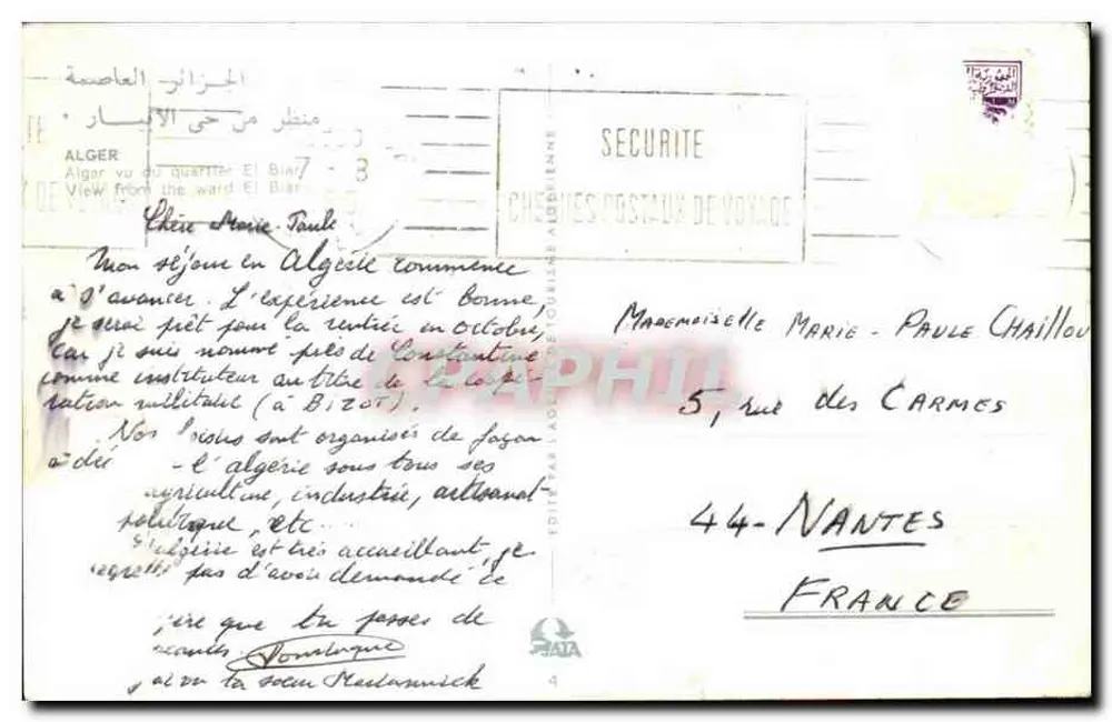 Luftbild von Algier — Verlag 'Chènes Postaux de Voyage' — Nr. 4 - Rückseite