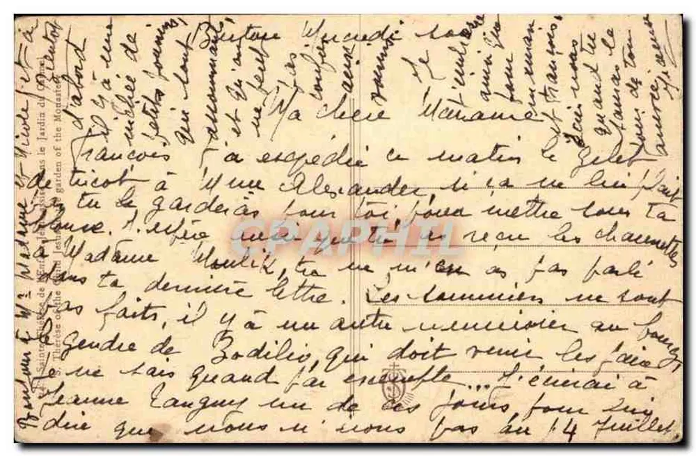 Irmã em um jardim de cemitério — editor não identificado, número de série não visível - Verso
