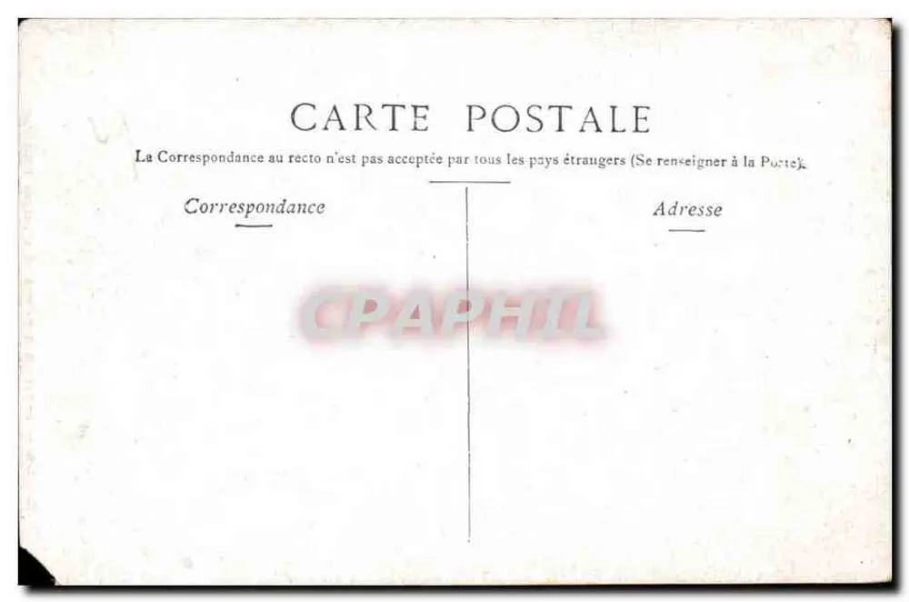 Angers — Eingang zu den Ruinen der Kirche Saint-Toussaint — Staerck Paris - Rückseite