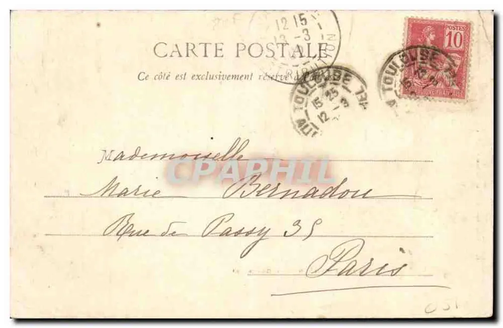 S. SERNIN (Vista Geral) — Toulouse — Laborde frères, impr. Toulouse, n°12 - Verso