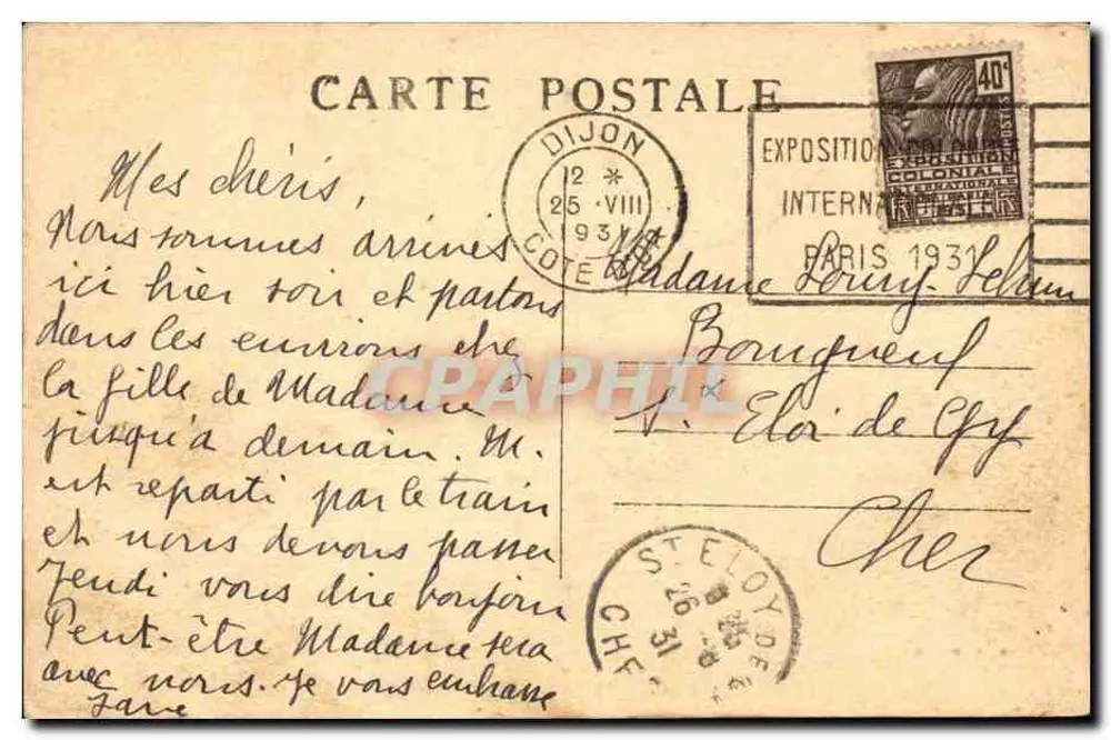Hotel 'La Cloche' — Dijon — editor desconhecido - Verso