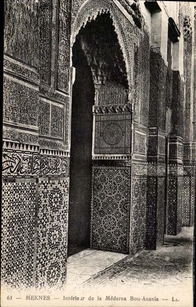 Meknès — Innenansicht der Médersa Bou-Anania — LL — n°61 - Vorderseite