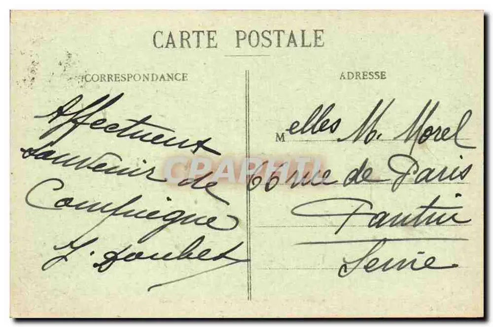 Palácio de Compiègne - Salão das Caçadas — Bourson, Compiègne - Verso