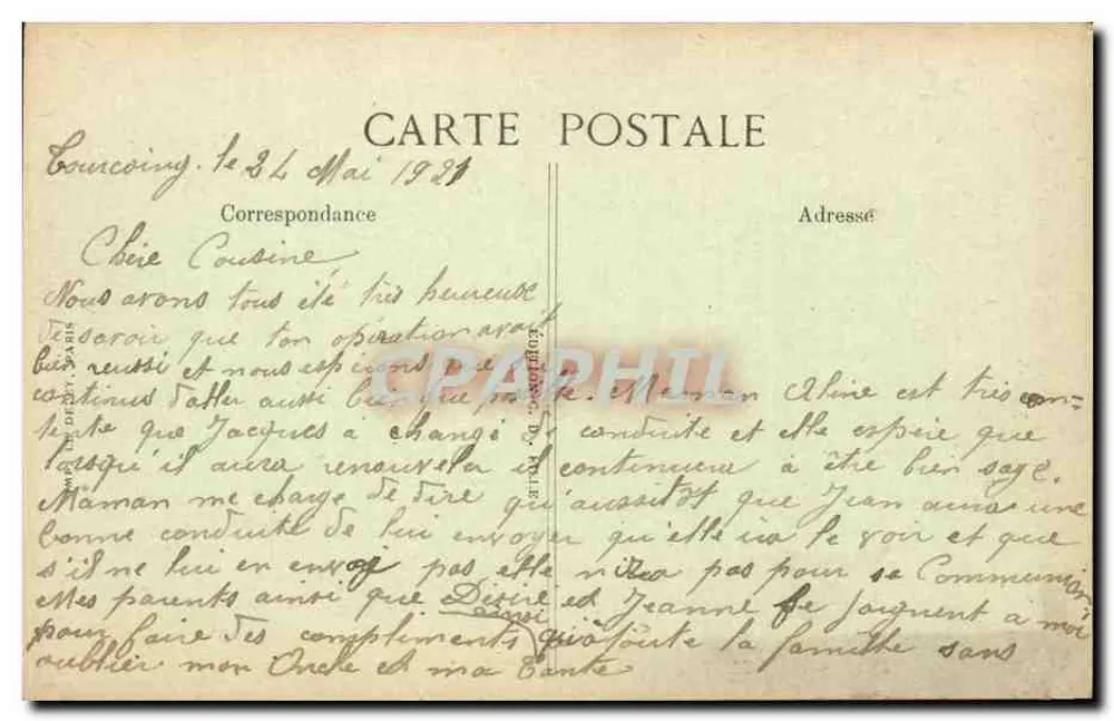 Tourcoing — O Hotel de Ville — A Cour d'Honneur — Editor B.D. n°520 - Verso