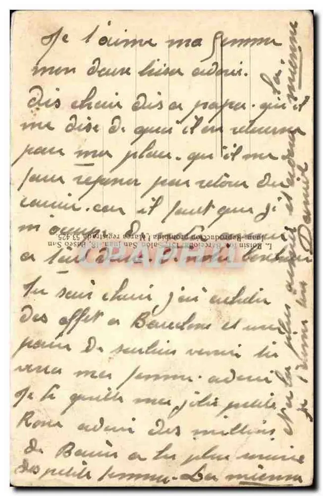 Park von Montjuïch — Internationale Ausstellung von 1929 — unbekannter Verlag, Seriennummer nicht sichtbar - Rückseite
