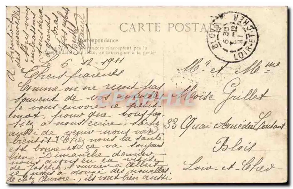 लियोन गेट — 1889 में पुनर्निर्मित — 44 मीटर ऊँची टॉवर, 6 मीटर 40 सेंटीमीटर व्यास के 4 घड़ी — मेर्कूअर - पीछे