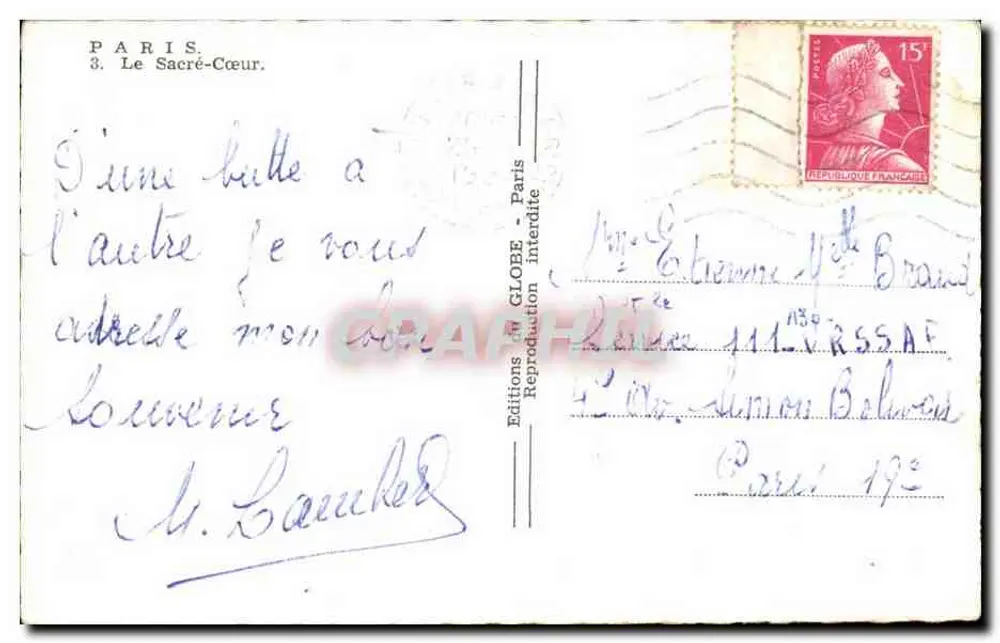Paris - Der Sacré-Cœur — Éditions du Globe, n°3 - Rückseite