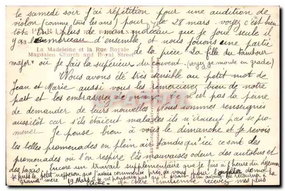 Das Panthéon in Paris — Blick auf den Panthéon-Platz — Verlag Yvon, Seriennummer nicht sichtbar - Rückseite