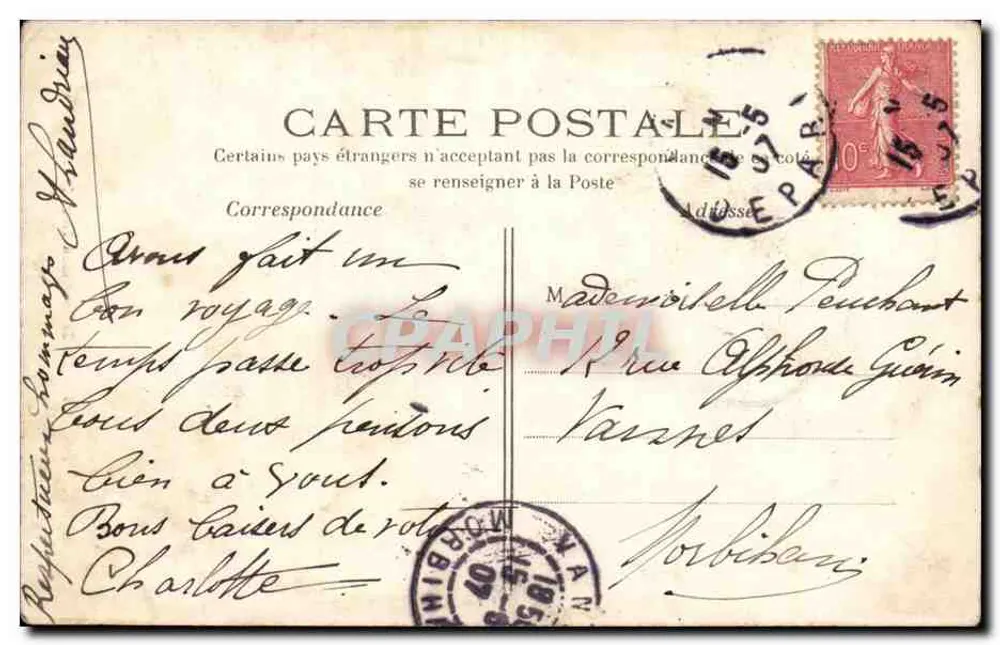 PARIS — O Dôme dos Invalides — C.M. n°27 - Verso