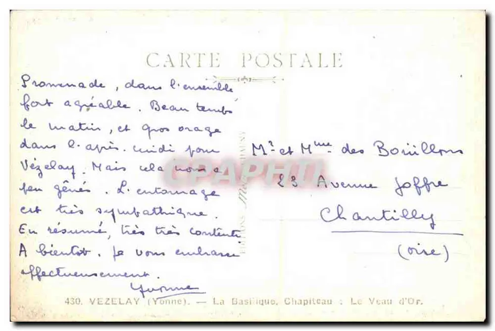 Basilika von Vézelay — Kapitell: Das Goldene Kalb — Mélis - Rückseite