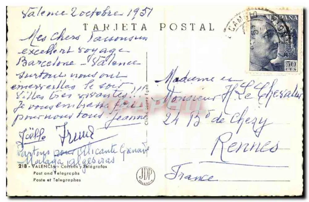Place de Catalunya — Barcelona — Verlag JDP Valencia n°218 - Rückseite
