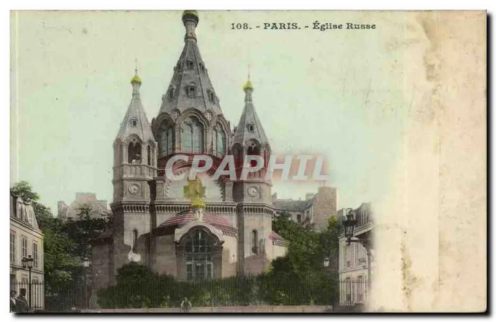 Paris — Russische Kirche — CPHAPHIL n°108 - Vorderseite